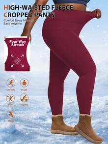 大码女装，包括抓绒打底裤、带运动抽绳和口袋的打底裤、保暖七分打底裤、黑色束口打底裤（冬季款） - 酒紅色 - 查看 4