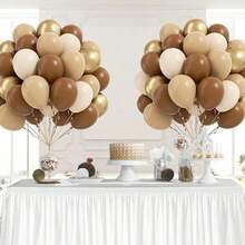 20/40 pièces Ensemble de ballons marron et or de 10 pouces, beige vintage, tons de peau et or métallique, convient pour la rentrée scolaire, anniversaire, mariage, décoration intérieure/extérieure, baby shower, décoration de ballons, fête de ballons, toile de fond photo, décoration nature morte au printemps et en automne - Multicolore - Voir 2
