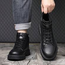 Men's Faux Leather/Suede Ankle Work Boots - Lace-Up Knit Collar & Non-Slip Lug Sole Comfortable Boots For Outdoor & Casual Wear - Black - View 2