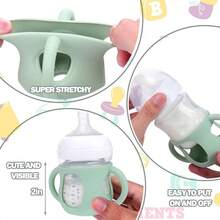 1个硅胶奶瓶套，适用于天然玻璃婴儿奶瓶，硅胶材质，易握手柄，防摔，兼容4/8盎司玻璃奶瓶