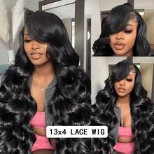 200% Density Body Wave Lace Front Wig, 13x4 13x6 HD Transparent Lace Front Wig, Pre-Trimmed Hairline, 34 Inch Glueless Body Wave Human Hair Blend Wig, Suitable For Daily Wear Or Occasions - Natural & Black - View 5