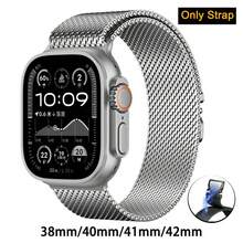 VA VA VOOM 1件米蘭式降落傘扣錶帶，可調節磁吸錶帶，適用於 49mm 46mm 45mm 44mm 42mm 41mm 40mm 38mm，中性款，運動防水透氣金屬錶帶，兼容 Series 11 10 9 6 5 SE 7 8 4 3 Ultra 2 1，智慧手錶配件 - 42mm 44mm 45mm 49mm 46mm - 查看 24