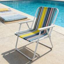 Foldable Striped Beach Chair / Outdoor Camping Picnic Leisure Chair / Balcony Patio Sunbathing Chair / Seaside Holiday Backrest Chair (Random Color) - Multicolor - View 2