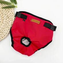 可调节宠物生理裤，可水洗狗尿布，可重复使用宠物狗卫生裤，宠物用品 - 彩色 - 查看 11