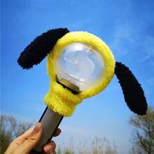 1 pieza Funda decorativa de peluche para palo luminoso, protector de palo luminoso para animar en conciertos, solo se vende la funda, el palo luminoso no está incluido - Multicolor - Ver 8