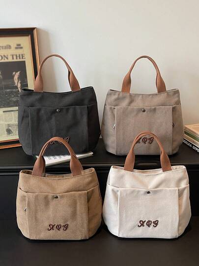 peach tree Casual Tote Bag For Women, Minimalist Solid Color Handbag, Unisex Shoulder Bag, Large Capacity Multi-Pocket Versatile Carry-On Bag, Ideal For Holiday, Travel, Gift, Back To School, University, Valentine's Day