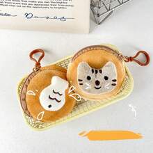 1pcs  1pcs  Cute Animal Coin Purse, Card Holder Pendant, Cute Kitten And Fish Mini Bag, Key Chain Coin Bag, Earphone Storage Bag, Portable Small Wallet - 彩色 - 查看 4