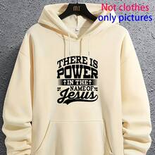 Unique Design Of Black Letter Power Pattern Heat Transfer Stickers, Suitable For Enthusiasts To Iron On Clothes, Perfect For Christmas Use. - L - 查看 3