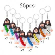 24-120个迷你耶稣钥匙扣，耶稣爱你迷你耶稣摆件，适合作为教堂洗礼礼物、复活节彩蛋填充物等。 - 彩色 - 查看 13