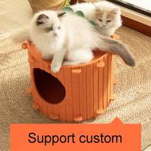1pc Carrot Shaped Felt Pet House, Removable And Easy To Install Large Cat Tunnel Cave Hideaway, Half-Enclosed Cat House, Carrot Shaped Cat Bed, Cat Burrow Tunnel Box, Thick Felt Double-Decker Cat Bed
