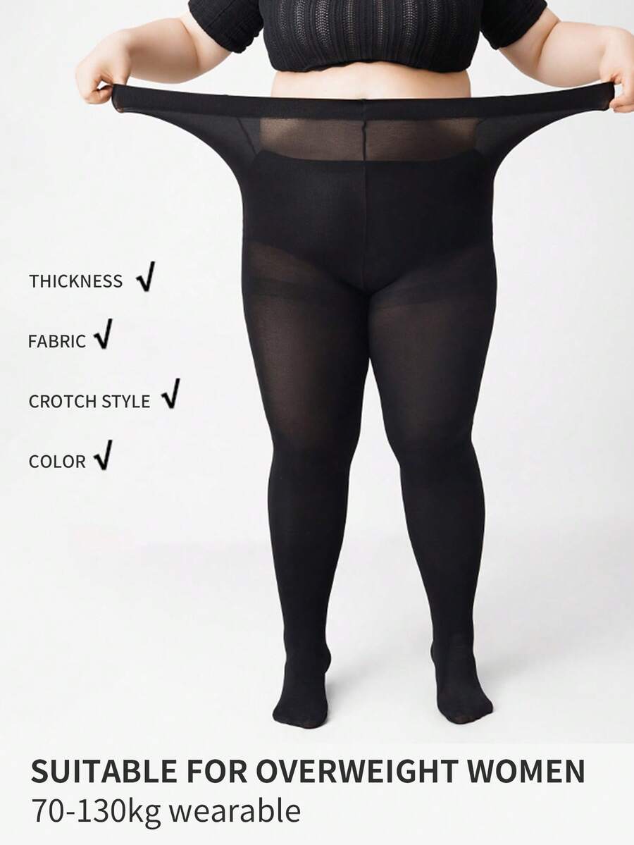 女士大码春夏薄款透明丝袜，最大承重130公斤，弹性贴身，适合体型偏胖的女性穿着。 - 黑色 - 查看 1