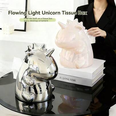 1个高级电镀独角兽纸巾盒，优雅装饰客厅、茶几、餐桌、桌面摆件 - 乔迁新居礼物