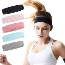 Workout Headbands Non Slip Headband Sport Headbands Sweatbands Elastic Sport Hair Bands For Sports Travel Indoor Fitness Gym - 固體1 - 查看 1