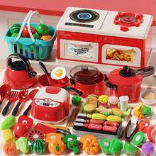 76 piezas Juego de cocina de juguete para niños, apto para niños y niñas, incluye mini estufa, arrocera, frutas, cuchara de revolver, wok, tabla de cortar y utensilios de cocina de simulación musical - Multicolor - Ver 1