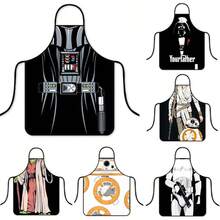 Star Wars 畅销星球主题围裙，机器人造型，厨房烘焙防污防水腰带 - 彩色 - 查看 2