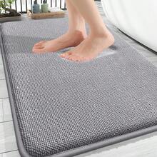 OLANLY Thick Memory Foam Bath Mat Rug 30x20, Extra Soft Absorbent Bathroom Rugs, Quick Dry Bath Mats, Non-Slip, Machine Washable Carpet For Bathroom, Tub And Shower, Home Decor Accessories, Grey - Grey - 查看 2