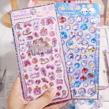 Other Kids Craft Kits - Multicolor - View 12