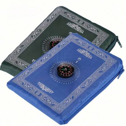 1pc Travel Prayer Mat, 23.62inch By 39.37inch Prayer Mat, Pilgrimage Mat, Portable Polyester Prayer Mat With Compass, Waterproof Prayer Mat, Prayer Mat, Ramadan Gift, Prayer (Black, Green)
