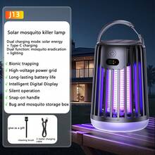 1个2026新款电动灭蚊灯，USB充电+太阳能供电+二合一便携式照明灭蚊器，适用于户外露营、帐篷、社区道路、庭院、花园、学校、室内卧室、客厅、厨房等场所。 - 彩色 - 查看 14