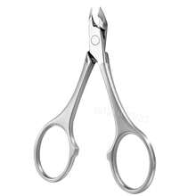 ANDVICTORY 1pc Upgraded Stainless Steel Callus Remover/Nipper, Professional Cuticle Layer Trimmer/Manicure Tool - Multicolor - View 6