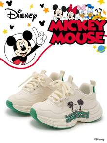 Disney 1 Pair Children's Sports Shoes, Suitable For Daily Wear, Festivals, Sports And Outdoor Activities. Comfortable, Fit Foot Shape, Anti-Slip, Durable, Breathable. (Boys' Sports Shoes, Boys' Casual Shoes, Children's Sports Shoes, Girls' Sports Shoes, Girls' Casual Shoes) - Green - View 1