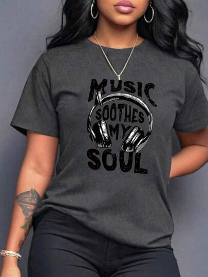 大码印花T恤，“音乐抚慰我的灵魂”，休闲舒适，适合日常穿着 | 夏季