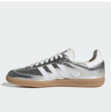 Adidas Women's Samba Cracked Pattern Lightweight & Durable Casual Sneakers - Silvery White - View 8