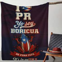 Puerto Rican Themed Flannel Blanket - Vibrant Cultural Prints With Flags, Symbols & Puerto Rico Text - Soft Warm Travel Digital Print,Suitable For All Seasons,      Washable And Machine-Washable, Lightweight, Breathable, Comfortable, Warm,  Unique, 280gsm For Him And Her, Perfect For Naps, Camping, Travel, Family, Daily Life, Office Decoration, Birthday Anniversaries, Valentine's Day, Thanksgiving, Christmas, Halloween, Mother's Day, Father's Day, Wedding,   New Year Gifts Provide Personalized Ideal Gifts For Her, Him, Family Members, Boyfriends,  Girlfriends, Fathers, Family Members, Mothers, Lovers,   Daughters, Sons,   Grandfathers, Grandmothers,     Friends, Classmates And Pets.     Sofa,Bed,Car,Bedroom,Living Room,Office,  Outdoor Camping, Beach,Wall Decoration - 多色24 - 查看 1