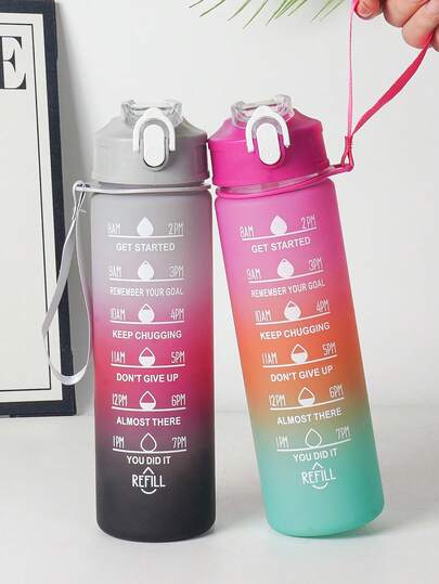 1个750毫升/26盎司户外渐变吸管水瓶，带挂绳，翻盖防漏，适合运动、骑行、节日和生日礼物