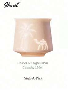 shoxil 1pc Palm Tree And Camel Pattern Coffee Cup, 170ml Saudi Style Ceramic Tea Cup, Hollowing Coconut Tree And Camel Arabic Mugs, For Home, Office, Cafe, Restaurant, Courtyard, Party, Gifts - Coffee Cup - View 11