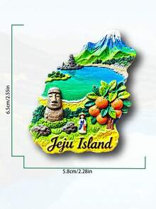 1个3D樱花和首尔城市冰箱贴，家居装饰磁性冰箱贴 - 彩色 - 查看 10