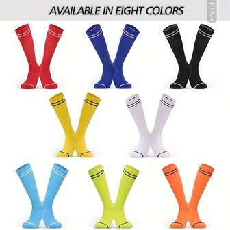 1 par praktiska långcylindriga fotbollsstrumpor för vuxna, lämpliga för både män och kvinnor, löparfotledsskydd, förtjockad handduksbotten, vadkompressionsstrumpor, stötdämpning och slitstyrka.