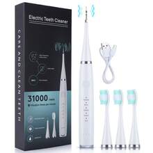 Juego de cepillo de dientes eléctrico, limpiador de dientes ultrasónico portátil de mano, dispositivo blanqueador de dientes, hilo dental eléctrico, incluye 3 cabezales de cepillo suaves, recargable de 500mAh, herramienta multifuncional de limpieza y belleza dental - Multicolor - Ver 14