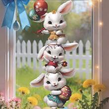 1片可爱兔子窗贴，饰有复活节彩蛋和气球图案，静电吸附膜材质，PVC材质，适用于家居、店铺展示、玻璃推拉门装饰 - 彩色 - 查看 5