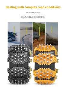 新型履带式轮胎防滑链，通用型防滑链，适用于轿车、SUV和越野车 - 防滑鏈 - 查看 10