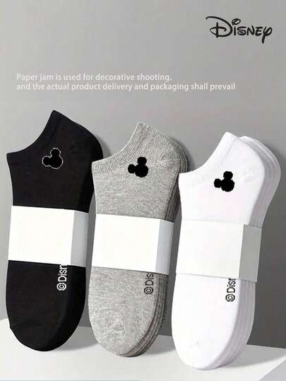 Disney 1/3/6/15/30 Pairs Women/Men/Couple Thin Ankle Socks, Black/White/Gray Series, Minimalist Mickey Mouse Head Decor, Skin-Friendly Soft Comfortable Breathable Fashion Casual Sporty Invisible Socks, Suitable For Holidays, Back To School, Travel, Daily Matching, Gifts, Random Color & Style