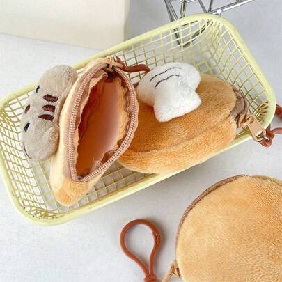 1pcs  Cute Animal Coin Purse, Key Bag, Furry Cat Eating Fish Pendant, Portable Mini Headphone Coin Bag, Portable Small Items