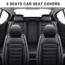 5 Seats Car Seat Covers Fit For Hondas CRV CR-V Full Set Premium Faux Leather Front Rear Back Seats Pu Leather Seat Protectors - 5 seats covers - 查看 14