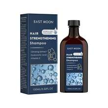 EAST MOON Shampoo de fortalecimiento de cabello caspa limpia caspa hidratnutricuero cabelhumhumante cuero cabelsuavisuavicabello mejorar la calidad del cabello producto para el cuidado del cabello - Champú - Ver 3