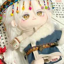 可愛酷炫娃娃衣，卡皮巴拉、可愛熊，適合 20cm / 7.87 英吋娃娃衣，適合生日禮物和節日禮物送給朋友和同學（僅含衣物，不含娃娃） - 彩色 - 查看 10