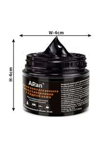 All-In-One Leather Edge Dye - Quick Drying Black Edge Protector, Suitable For Handbags, Wallets And Boots - Formula, Color Matching Dye, Repairs Cracked And Worn Edges - Luxury Leather Care And Maintenance