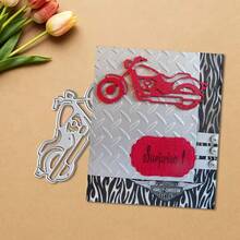 创意摩托车金属切割模具，DIY剪贴簿相册和压花模板，贺卡制作工具，卡片纸切割工艺品，礼品卡制作模板模切。