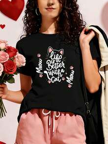 Schwarzes Damen-T-Shirt mit Katzenprint, weiche Baumwolle, l?ssig, bequem, strapazierf?hig, einzigartiger Grafikprint - Schwarz - Übersicht 1