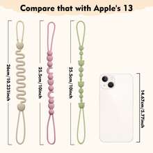 1-Pack Silicone Pacifier Chain - One-Piece Design Clip For Pacifiers/Teethers/Toys