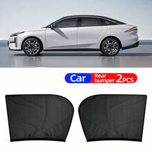 汽车车窗防蚊网，透气夏季遮阳帘，兼具通风、隔热和防虫功能 - 遮陽簾 - 查看 15