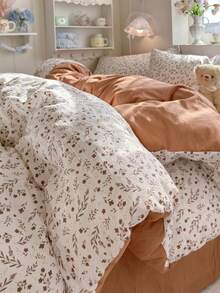 棕色碎花床上用品套装，甜美复古碎花图案，优雅麦穗纹样，棕色拉链式被套，包含1个被套、1个床单和2个枕套，100%涤纶，触感柔软，可机洗 - 摩卡棕 - 查看 5
