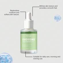 Hoygi 积雪草叶水外泌体修护精华液，纳米渗透，易于吸收，质地轻盈不粘腻，30毫升/1液盎司 - 彩色 - 查看 3