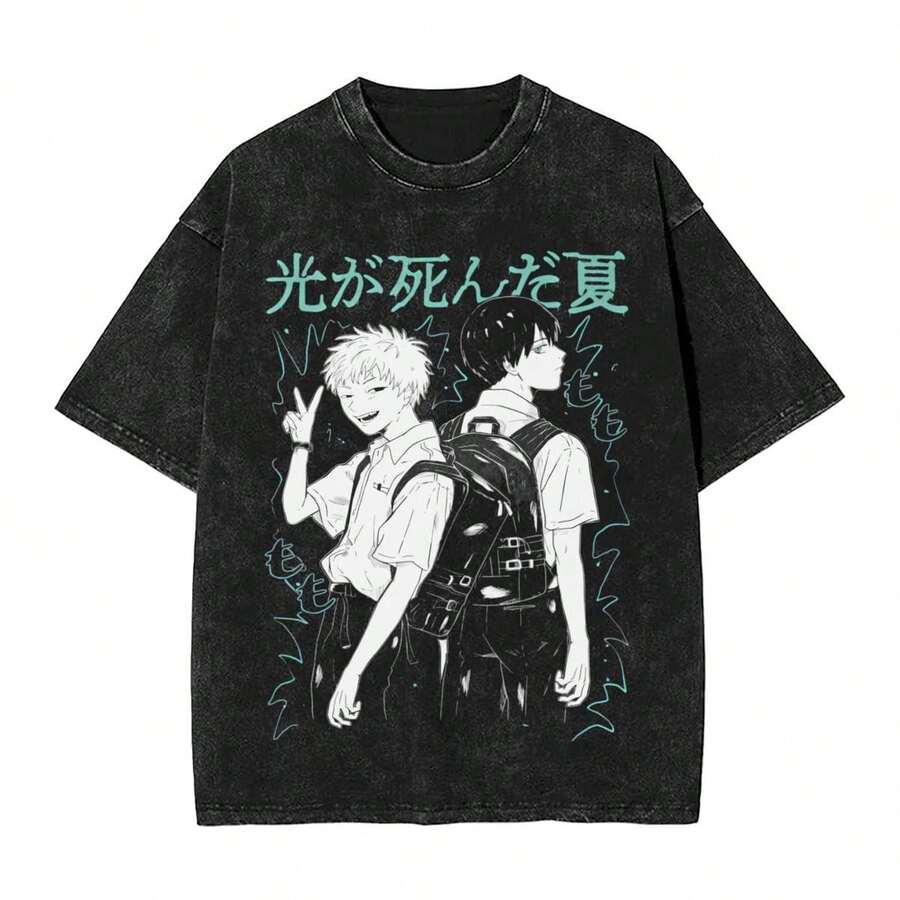 Washed T-Shirts 'The Summer Hikaru Died' Retro Hip Hop Style, Oversized Hikaru Yoshiki Anime Streetwear T-Shirts For Men And Women - 黑色 - 查看 1