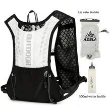 1PC Sports Running, Cycling, Hiking, Hydration Vest Backpack, Breathable, Moisture Wicking Fabric, Adjustable Shoulder Straps