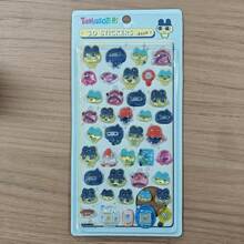 1个复古可爱3D水晶角贴 - 剪贴簿DIY装饰 | 可重复使用，新年/情人节/复活节礼物的完美之选